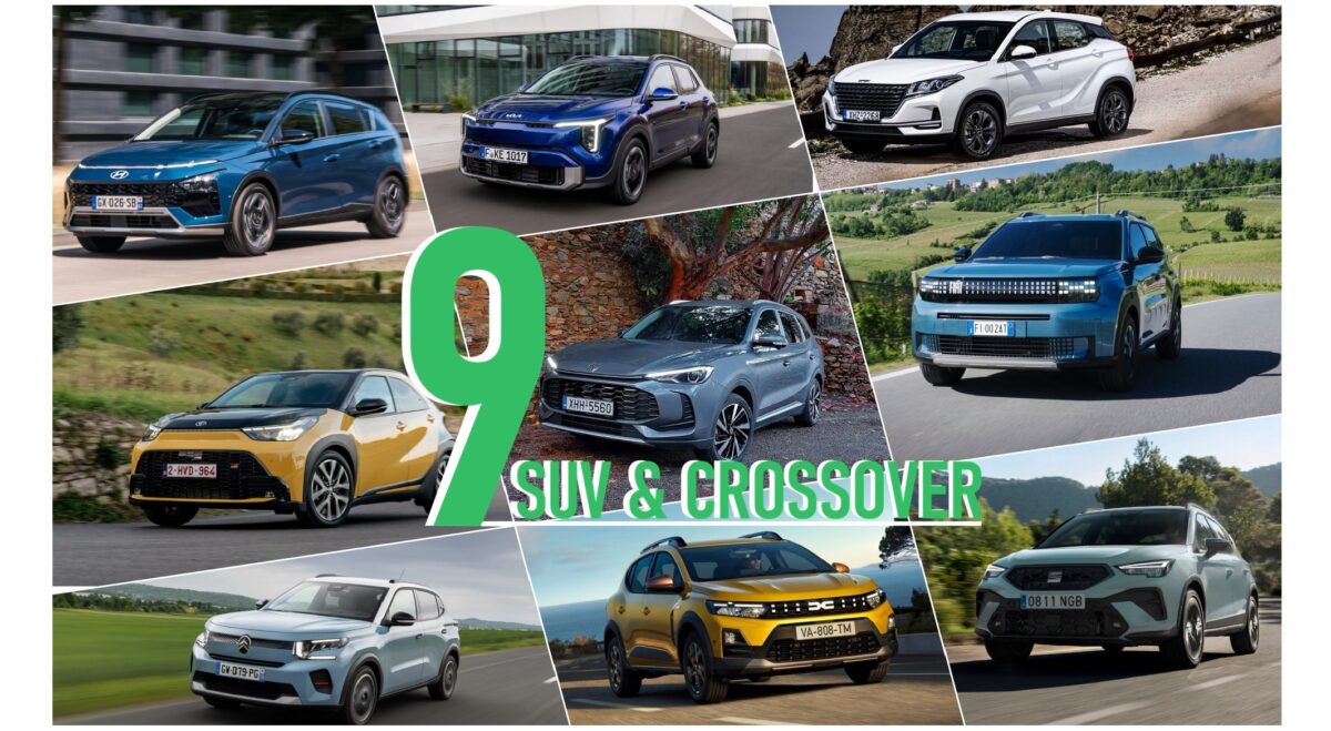9 SUV & Crossover που αξίζουν με τιμή έως 20.000 €