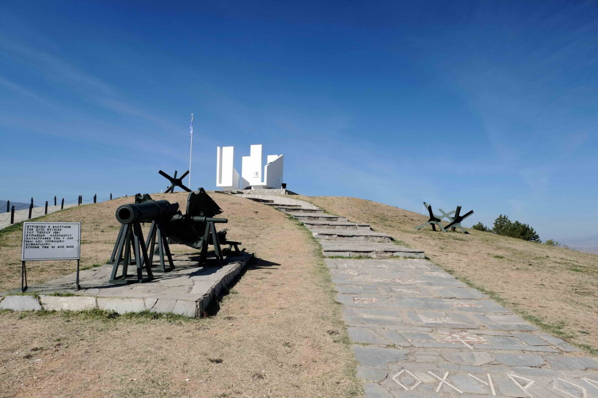 Andeli: Η πρώτη εκδρομή για το 2026 φθάνει έως το Οχυρό Ρούπελ