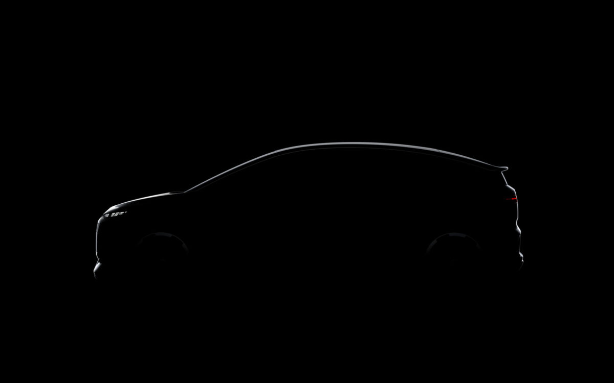 Audi A2: Επιστρέφει το 2026 και αντικαθιστά δύο μοντέλα