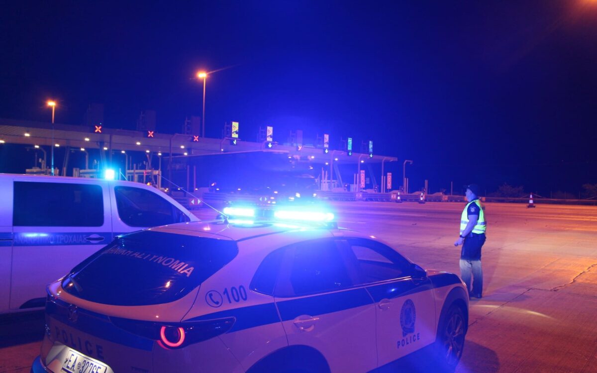 Gov.gr Wallet: Πώς θα μάθετε αν ανακλήθηκε η ψηφιακή άδεια οδήγησης λόγω παράβασης του ΚΟΚ