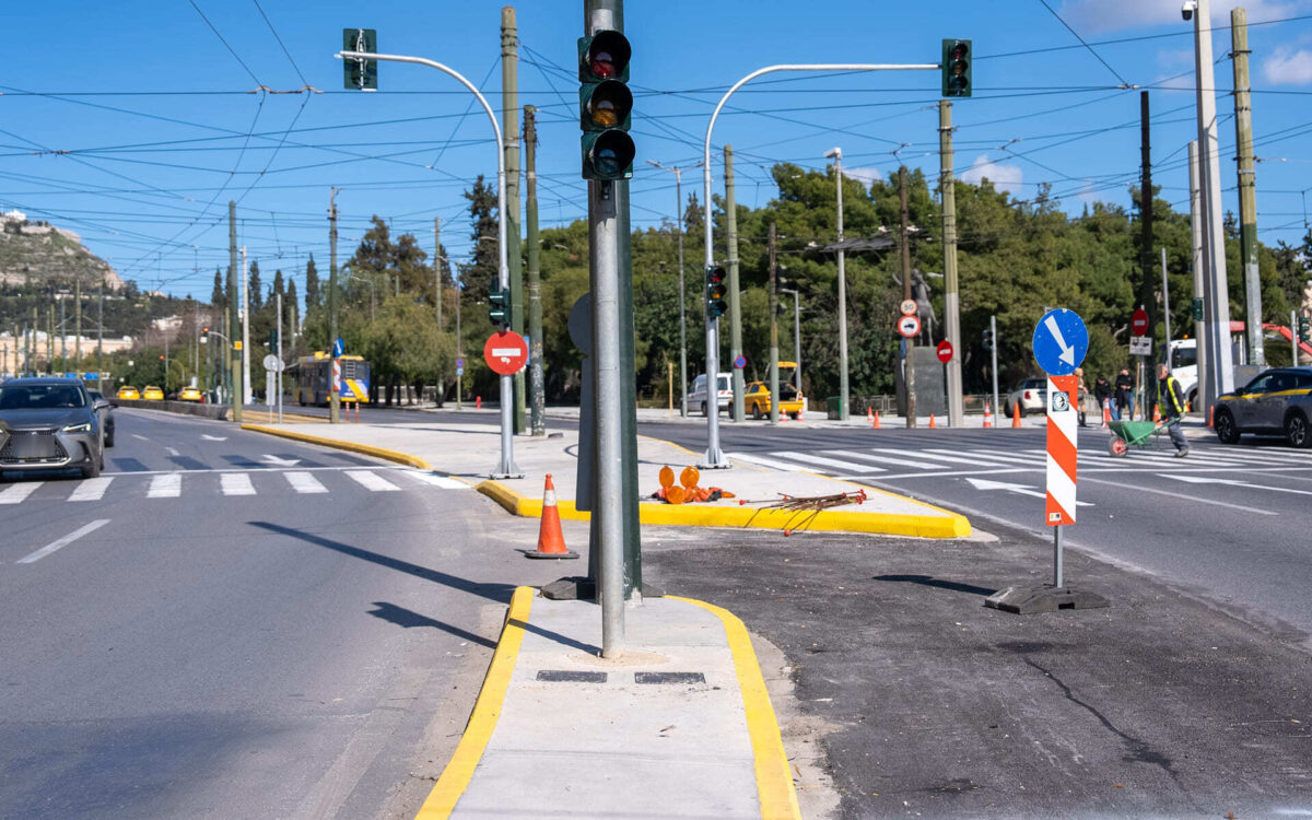 Λεωφόρος Αμαλίας: Γιατί τοποθετήθηκε φανάρι αναστροφής