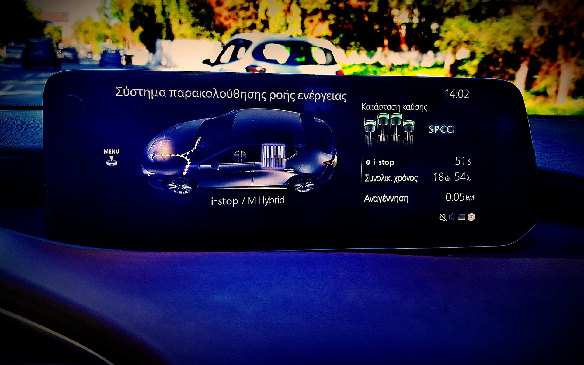 Mazda-3-hatchback-2litre-e-skyactiv-awd-mhev-auto-test-2026 (21)