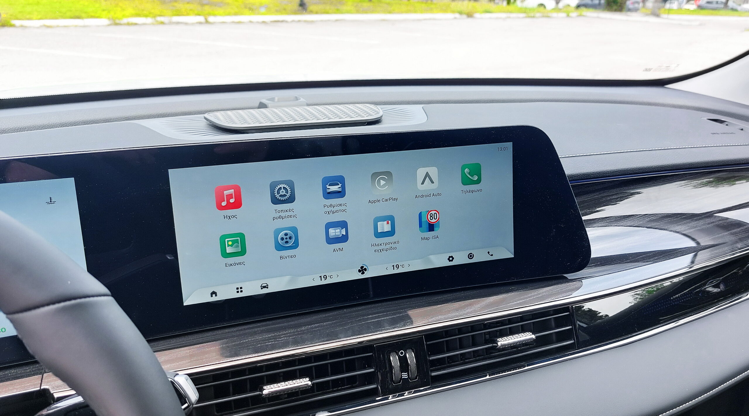 OMODA-5-SHS-2026 (4)