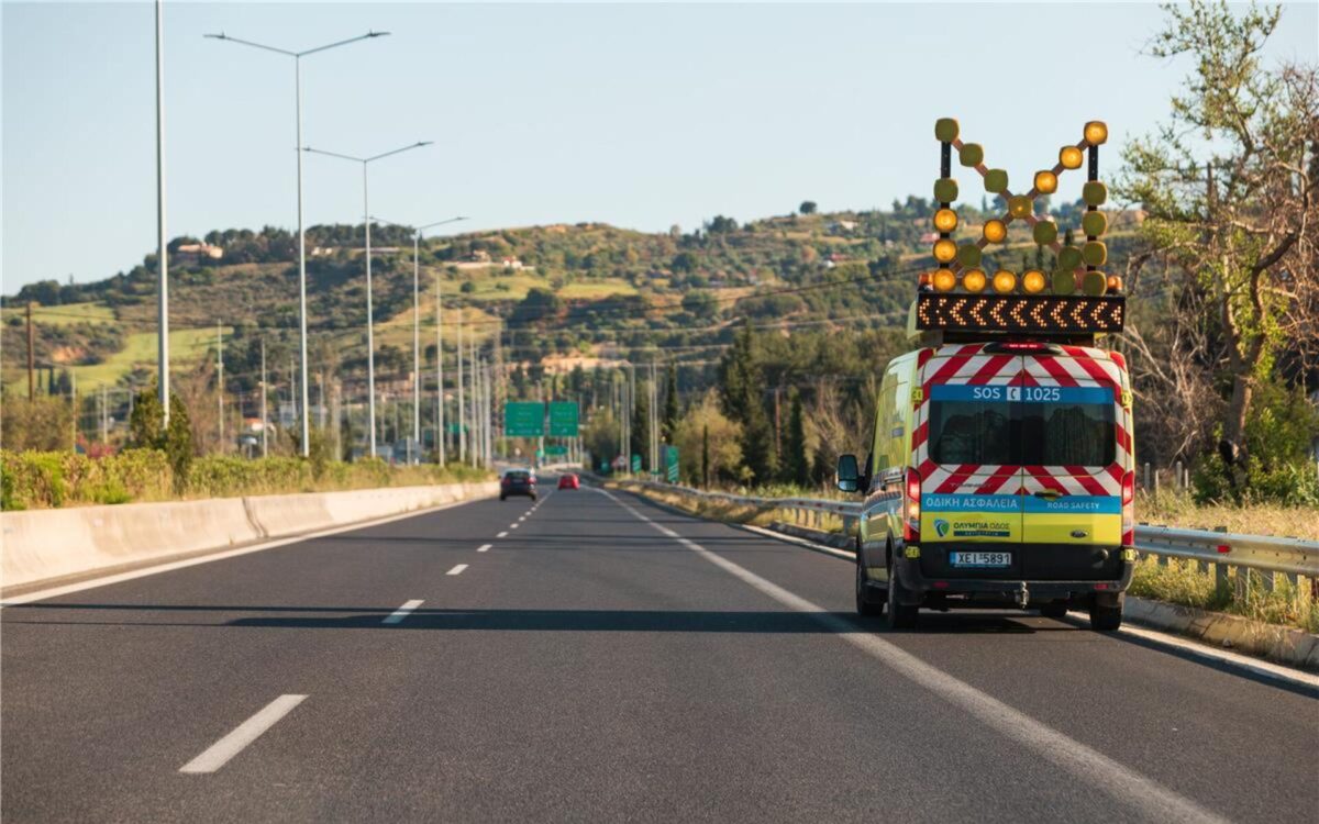 Πάσχα: Πότε είναι οι ώρες αιχμής κατά την έξοδο και την επιστροφή