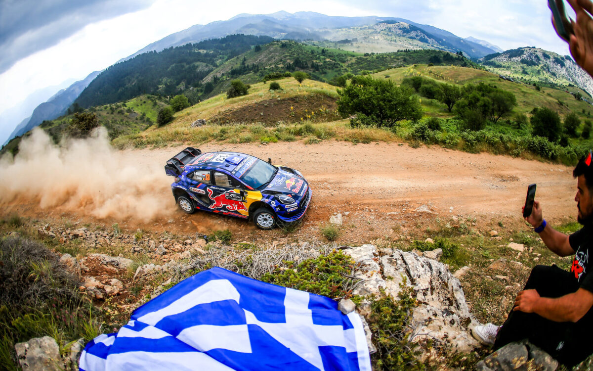 WRC: Το πρόγραμμα του 2026, πότε θα διεξαχθεί το ΕΚΟ Ράλλυ Ακρόπολις