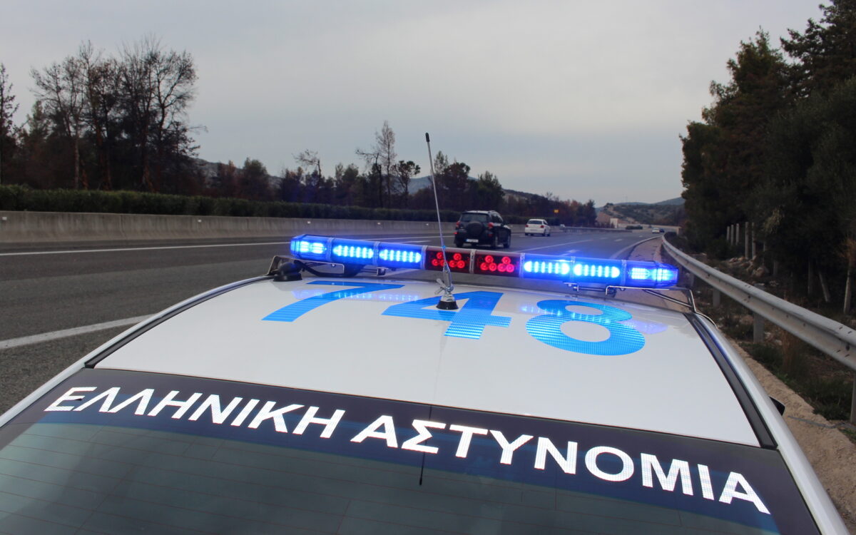 Πώς να εντοπίσετε εύκολα τα ψευδή SMS για πληρωμή τροχαίας παράβασης