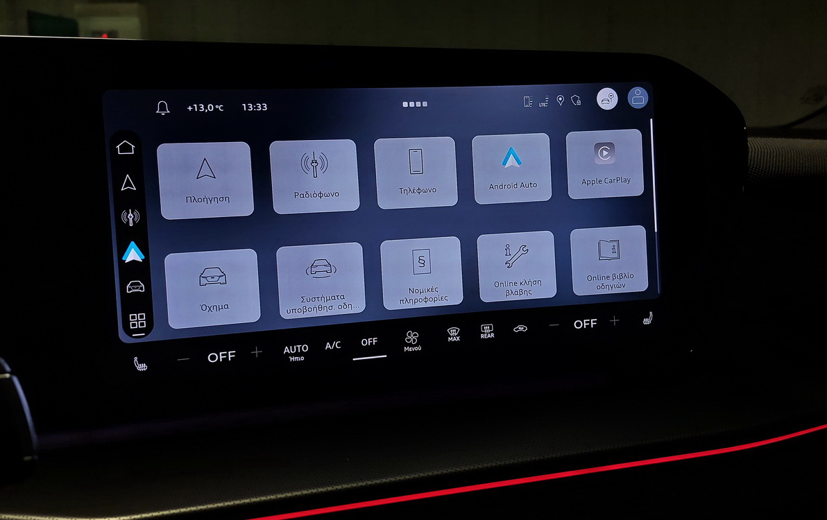 Audi-Q3-1.5-TFSI-Hybrid-test-drive-2026 (37)