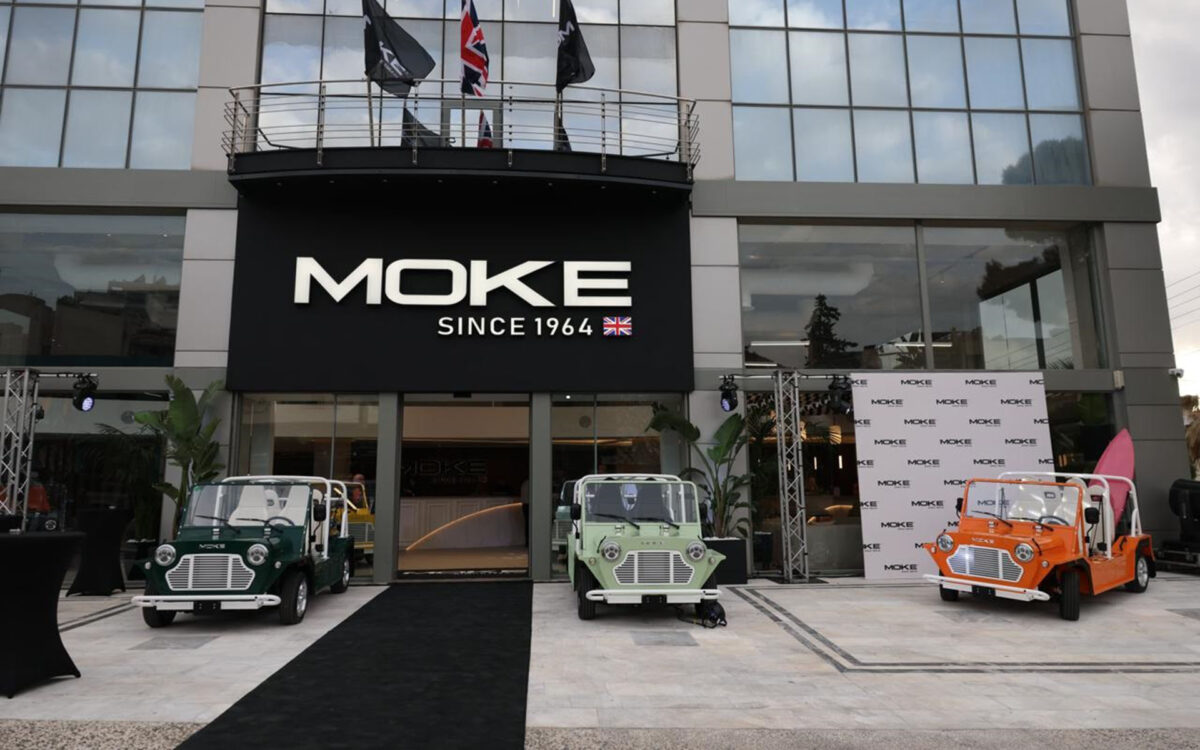 Το θρυλικό Moke μπαίνει στην πρίζα και επιστρέφει στα ελληνικά νησιά