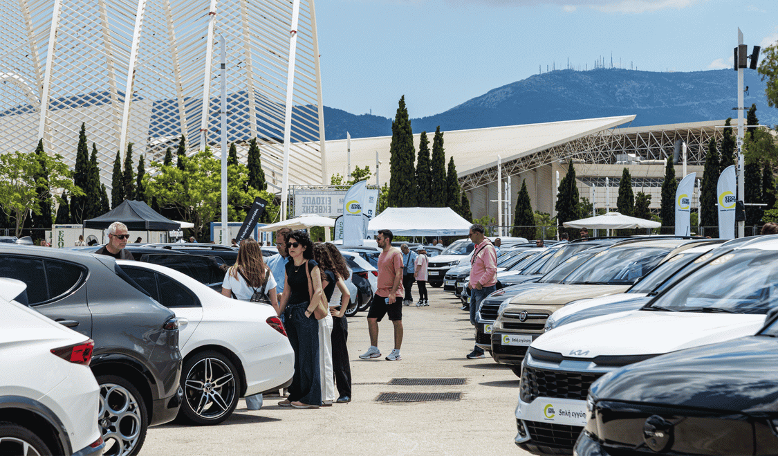 Used Car Expo 2026 powered by Ατλαντική Ένωση: Η μεγαλύτερη έκθεση μεταχειρισμένου αυτοκινήτου στην Ελλάδα