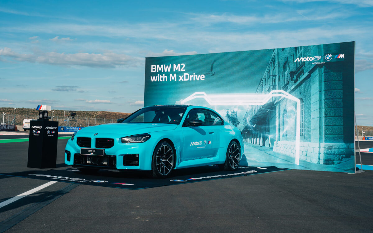 Η πρώτη τετρακίνητη BMW M2 είναι το πολυπόθητο βραβείο – Ποιος θα την κερδίσει;