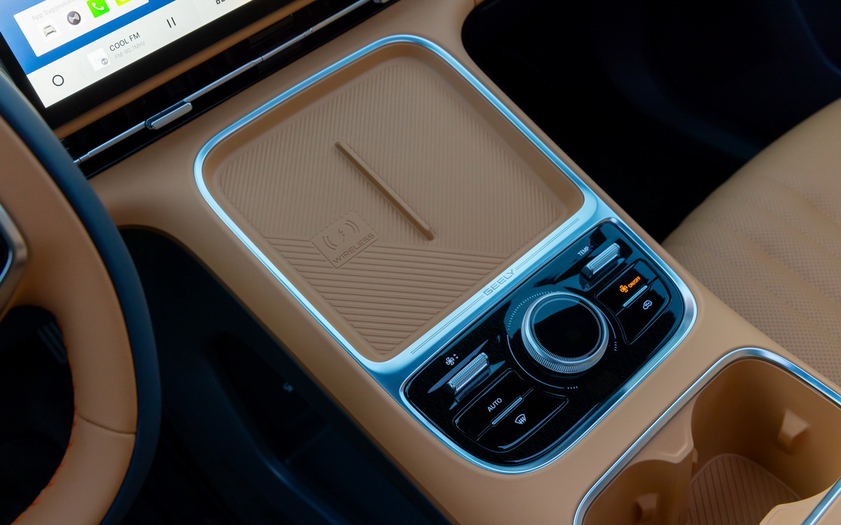 Geely-Starray-EM-i (14)