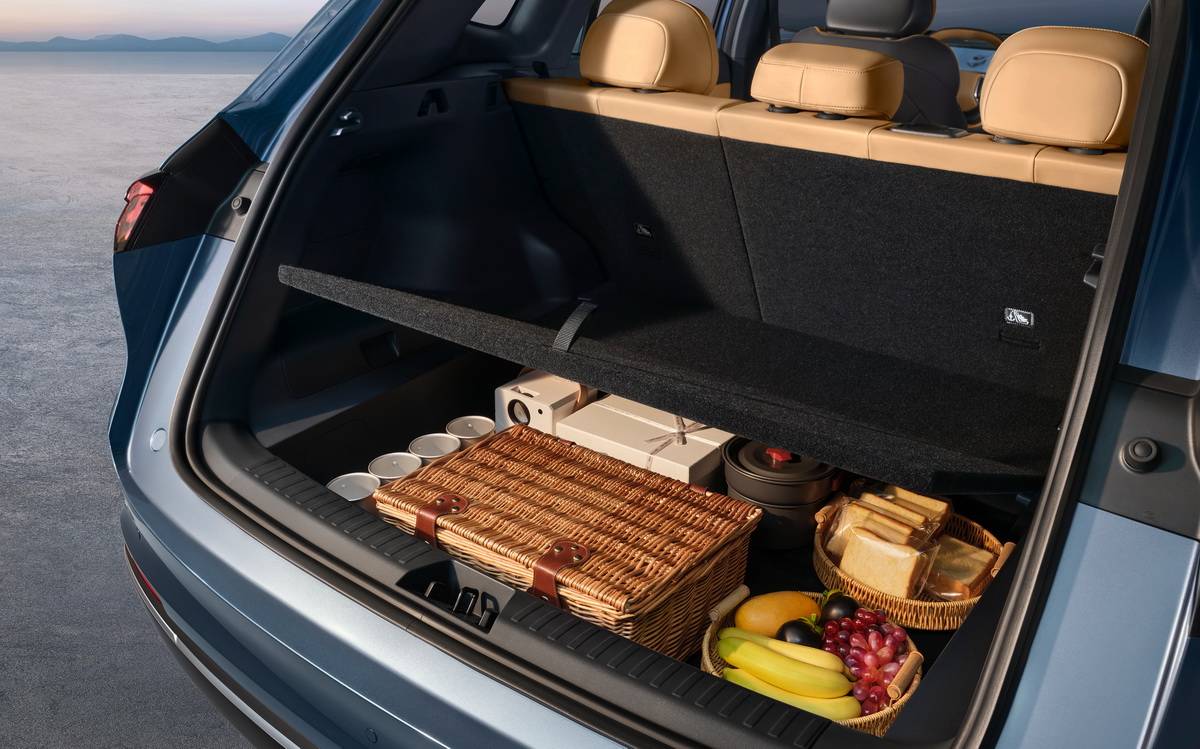 Geely-Starray-EM-i (21)-trunk