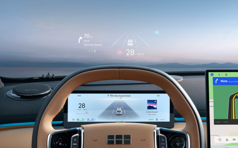 Geely-Starray-EM-i (22)-HUD