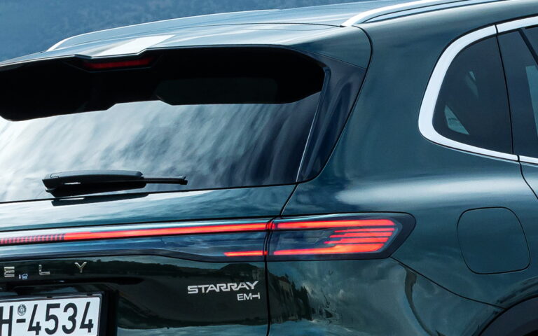 Geely-Starray-EM-i (23)