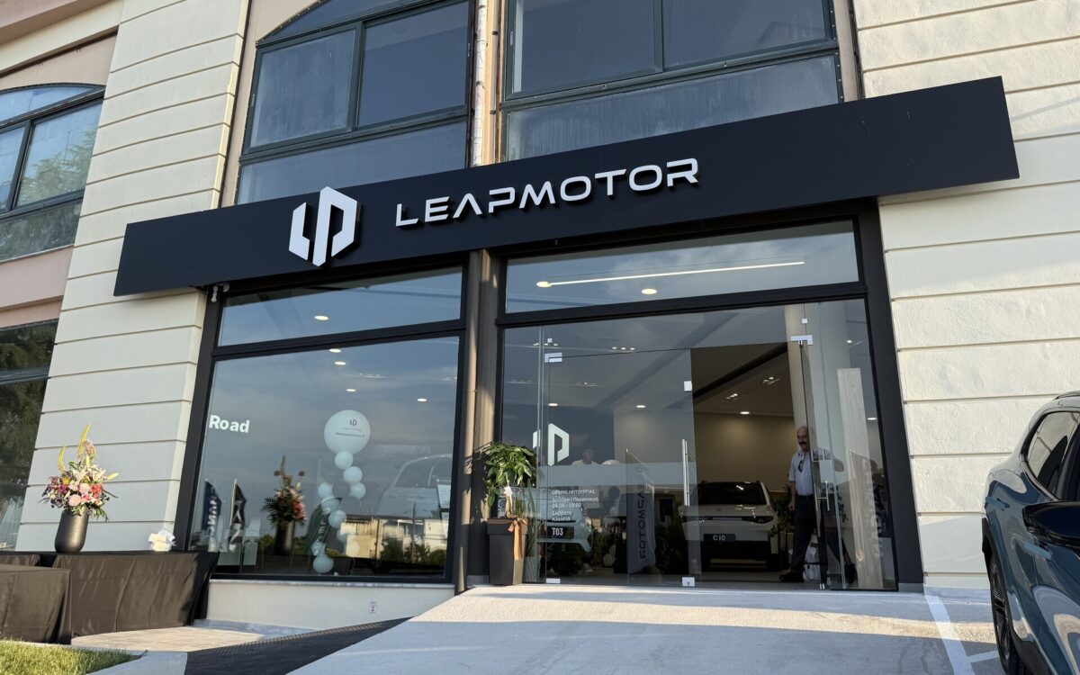 Leapmotor: Νέο σημείο πωλήσεων και after sales στην Λάρισα