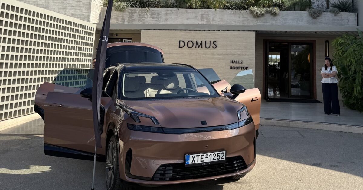 Lynk & Co 08: Πού εμφανίστηκε το plug-in υβριδικό SUV με ηλεκτρική αυτονομία 200 km