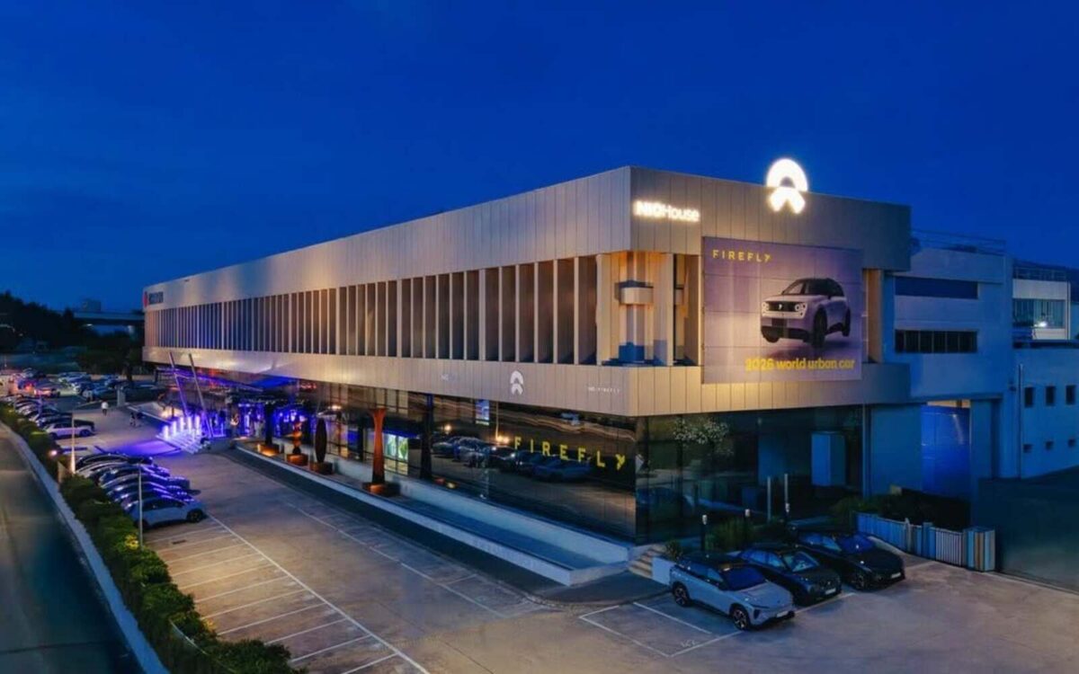 NIO House Athens: Ένας premium χώρος για την premium ηλεκτροκίνηση