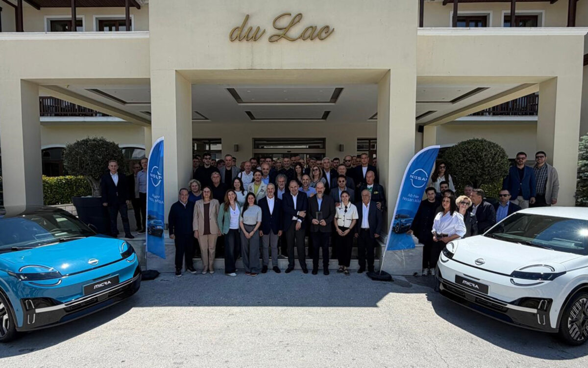 Nissan: Πανελλήνιο Συνέδριο Εμπόρων στα Ιωάννινα με πρώτη παρουσίαση του νέου Micra