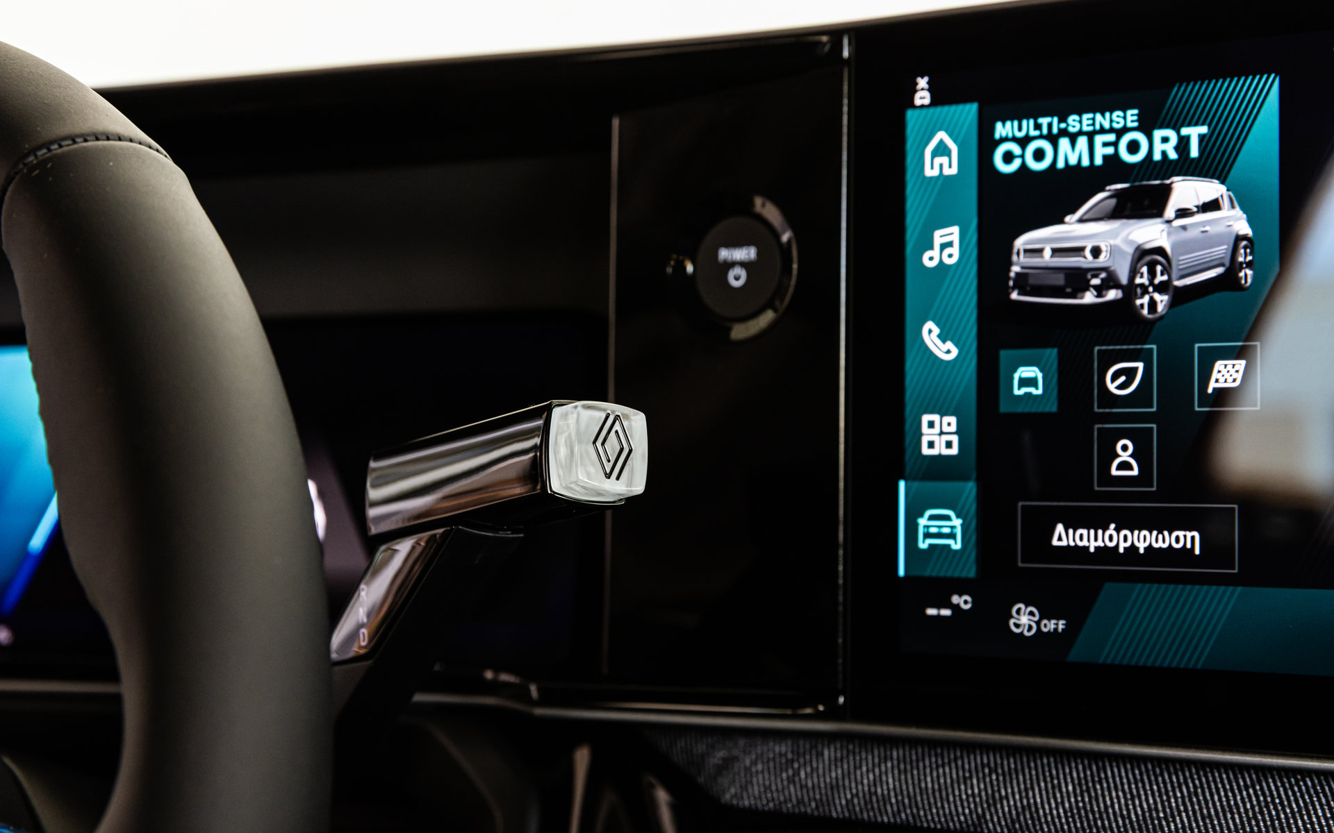 Renault-4-E-Tech-electric-12
