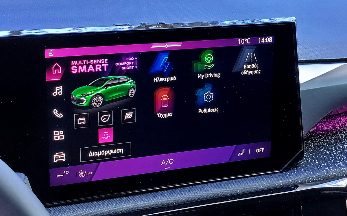 Renault-Clio-1.8-E-TECH-Hybrid-2026-test (39)