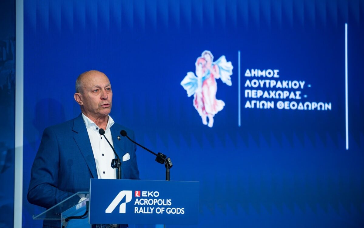 Ο Δήμαρχος του Λουτρακίου για το ΕΚΟ Ράλλυ Ακρόπολις: «Θα είμαστε πανέτοιμοι σε όλα τα θέματα»