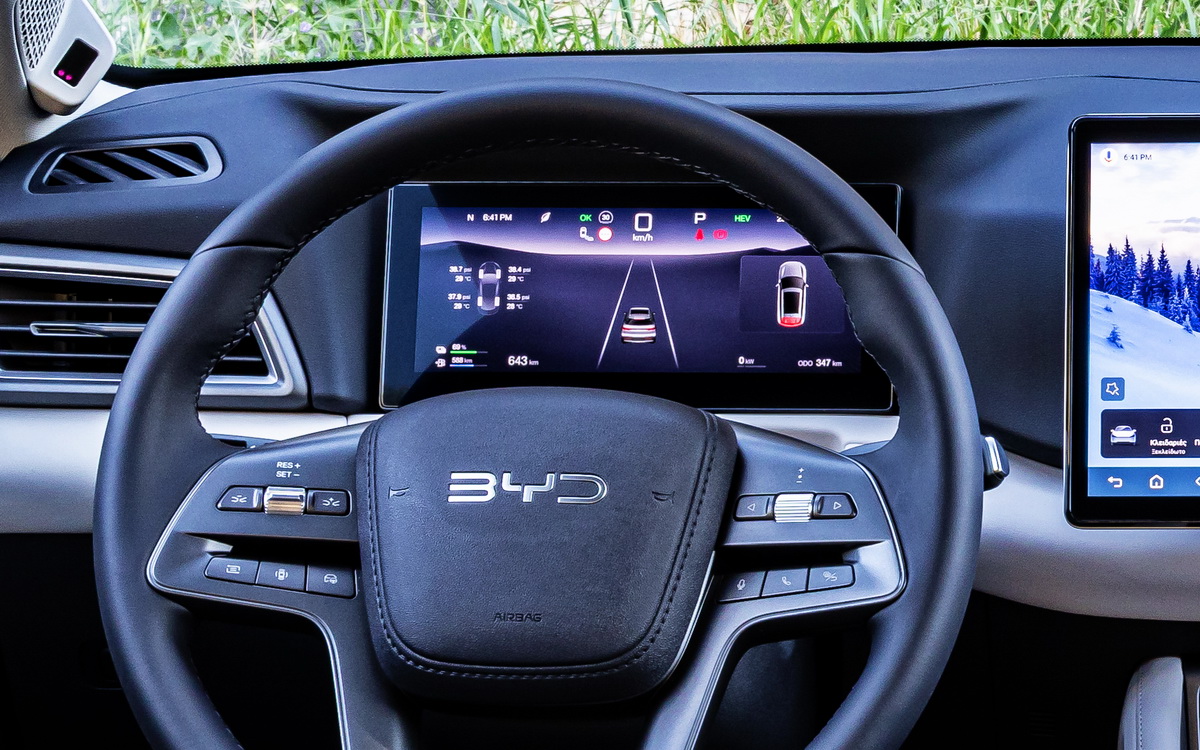 BYD-ATTO-2-DM-i-PHEV-2026 (23)