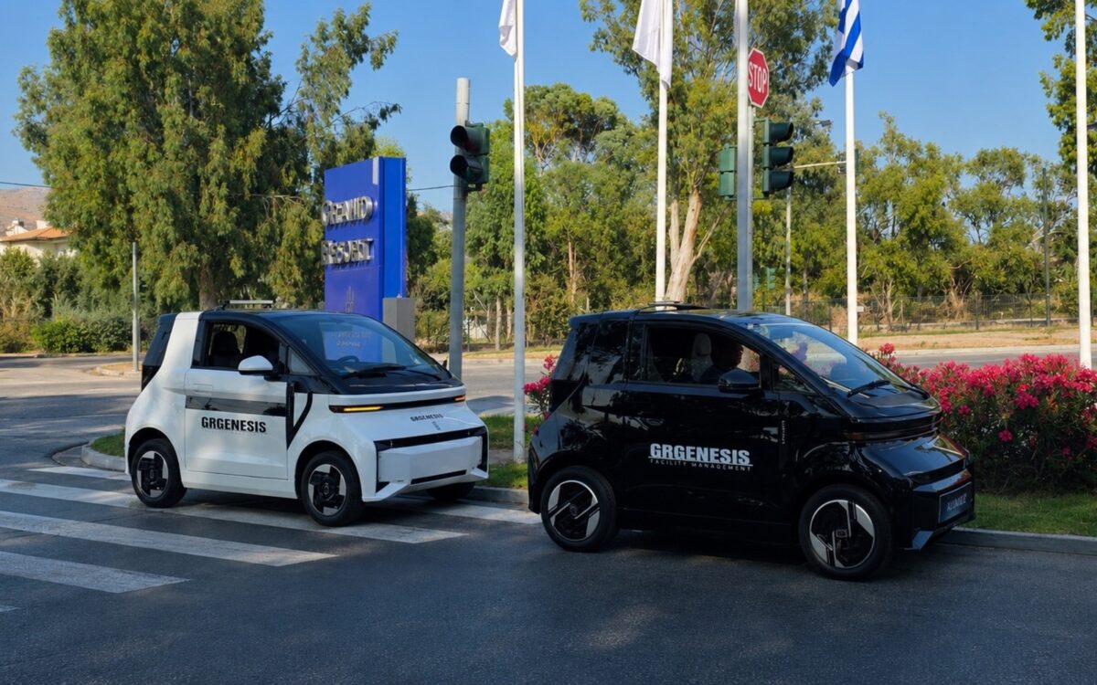 Το LinkTour Alumi έκανε αισθητή την παρουσία του στο συνέδριο του Economist