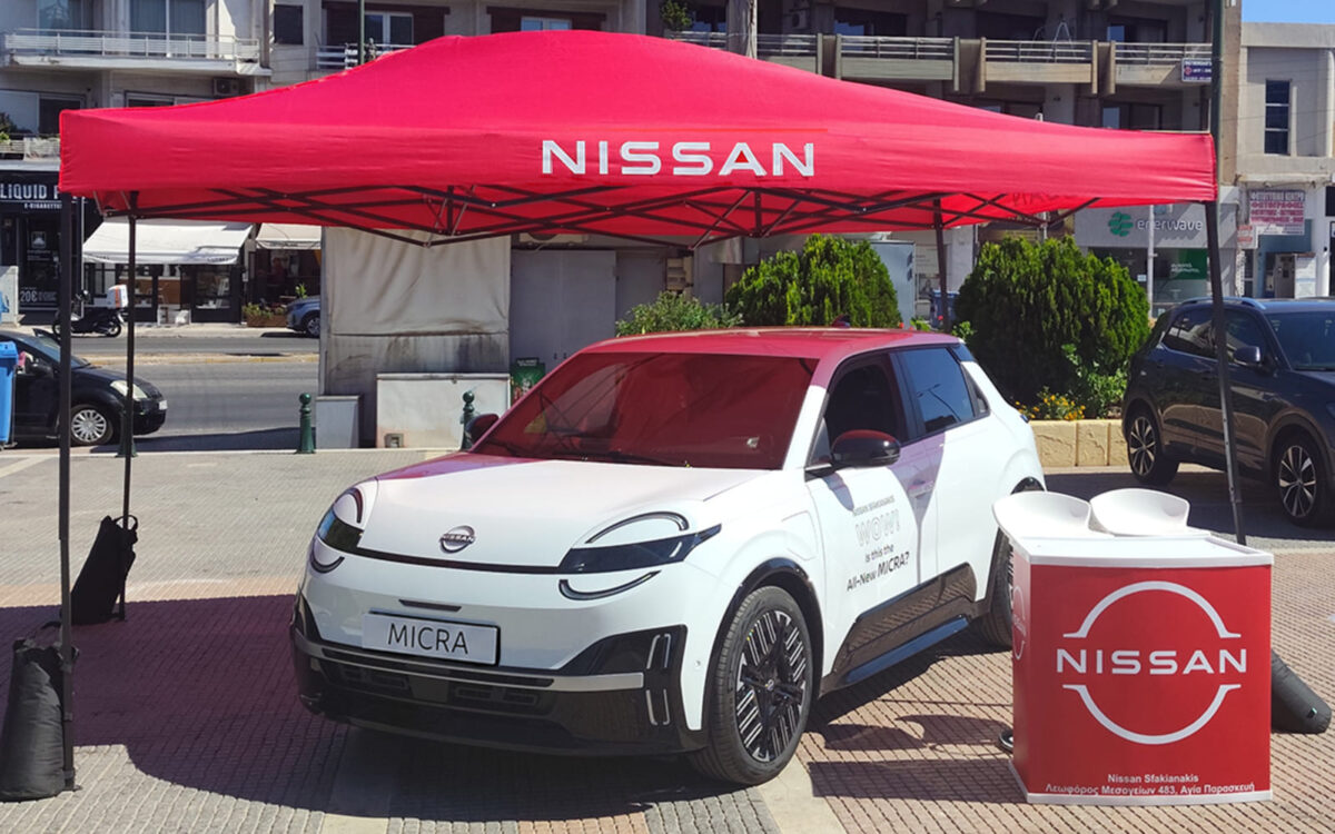 Η Nissan Sfakianakis στο Street Tennis Festival Αγίας Παρασκευής ως Μεγάλος Χορηγός