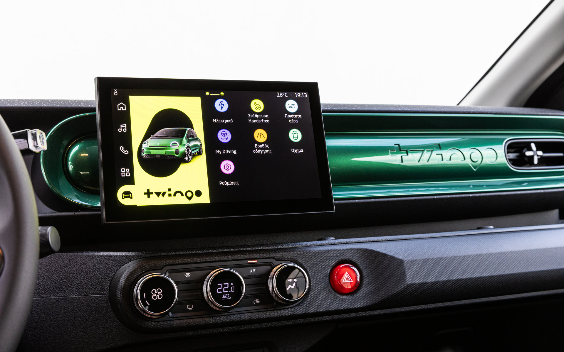 Renault-Twingo-2026-11