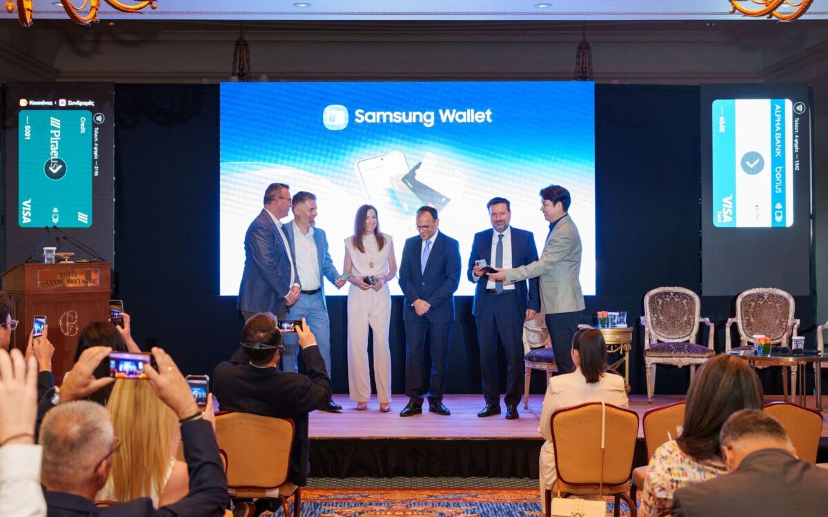Το Samsung Pay έρχεται στην Ελλάδα