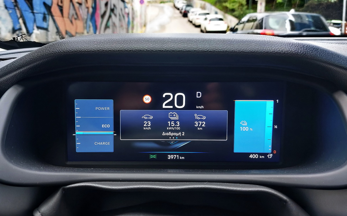 Jeep-Avenger-Electric-TEST-2026-OnlyAuto (29)