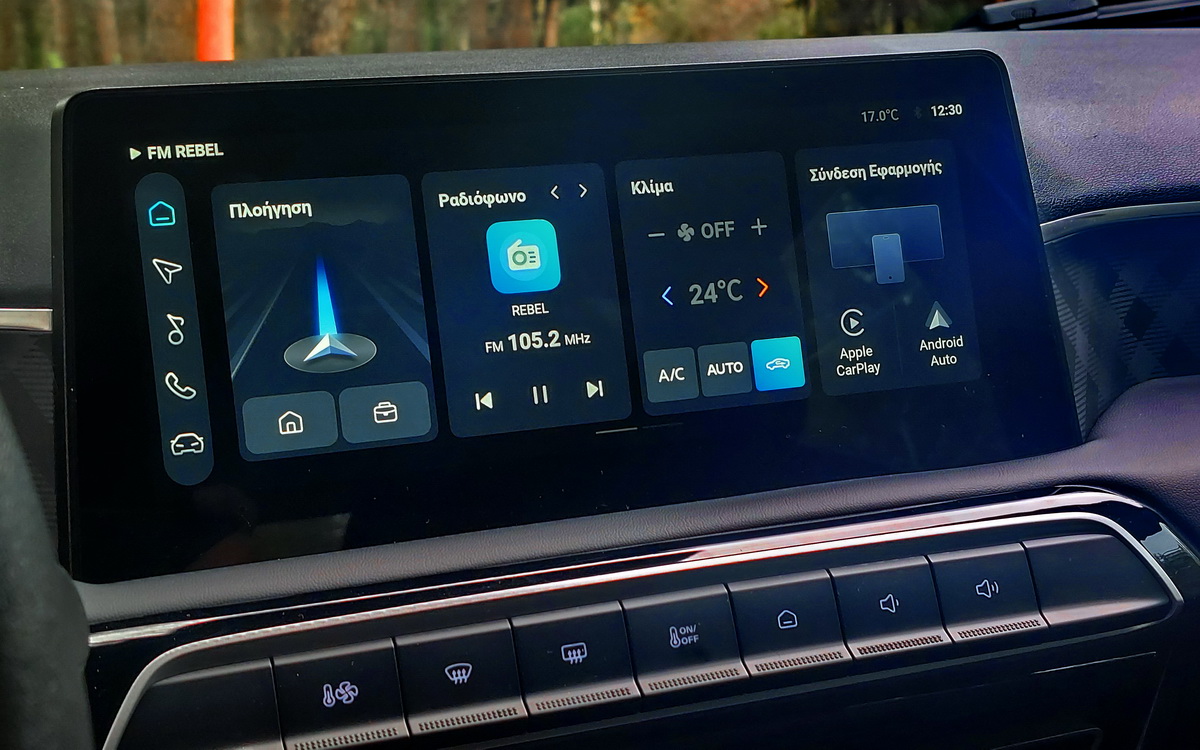 MG-MG3-Hybrid+-OnlyAuto-Test-drive-2026 (23)