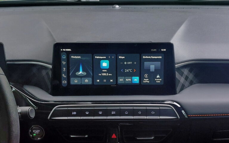 MG-MG3-Hybrid+-OnlyAuto-Test-drive-2026 (26)