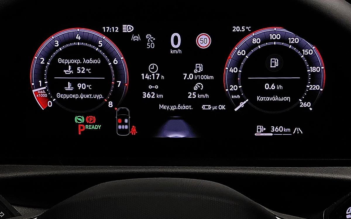 Volkswagen-VW-T-ROC-1.5eTSI-Mild-Hybrid-2026-OnlyAuto-Test-Drive-Review (34)