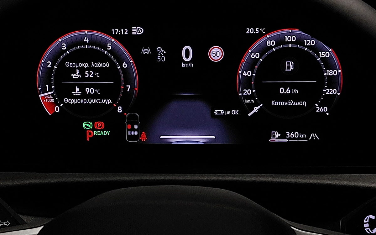 Volkswagen-VW-T-ROC-1.5eTSI-Mild-Hybrid-2026-OnlyAuto-Test-Drive-Review (36)