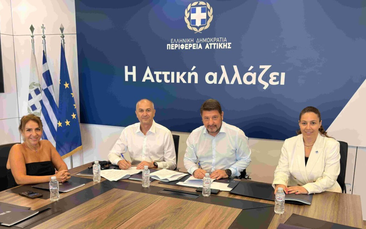 Περιφέρεια Αττικής: Έργο 1,22 εκατ. ευρώ για την οδική ασφάλεια στη Μεταμόρφωση
