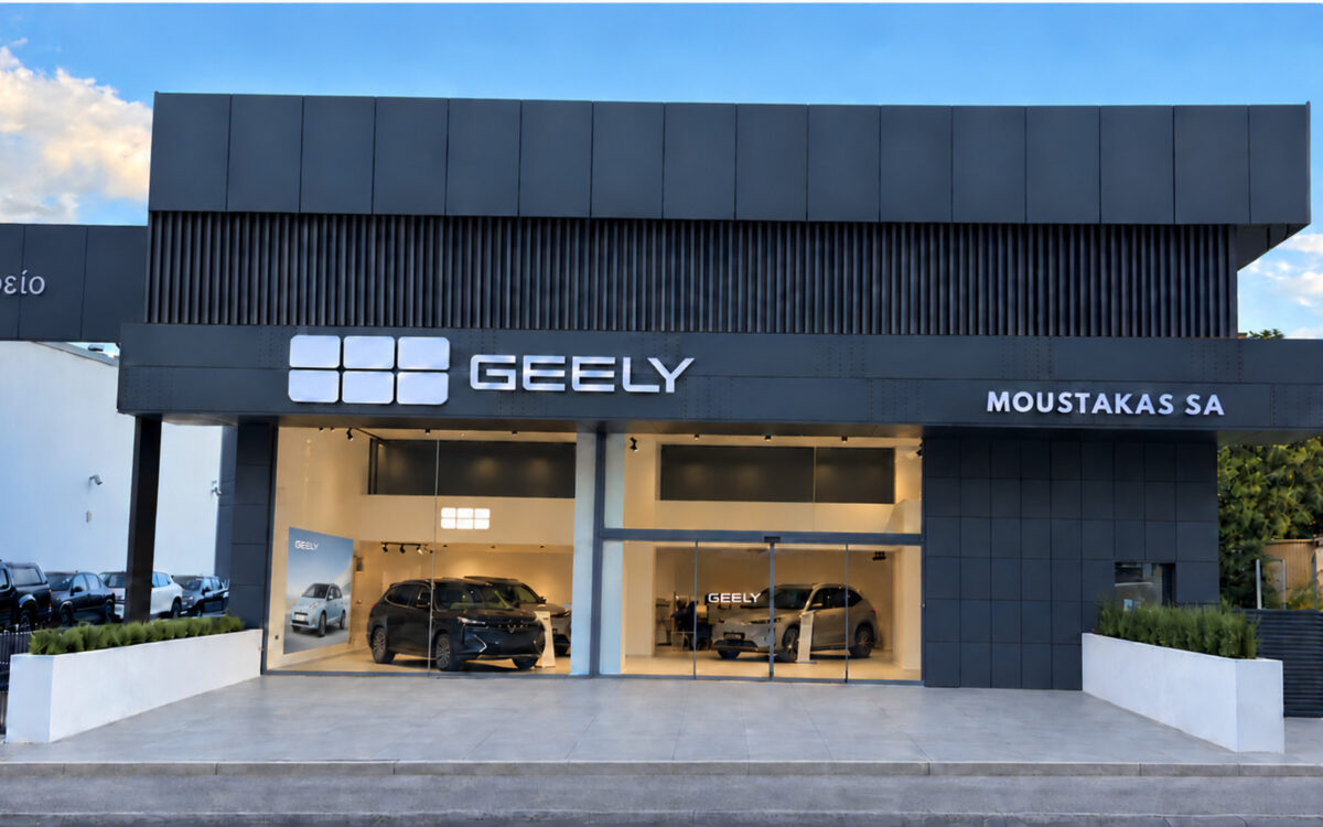 Νέα έκθεση Geely στη Δυτική Αττική