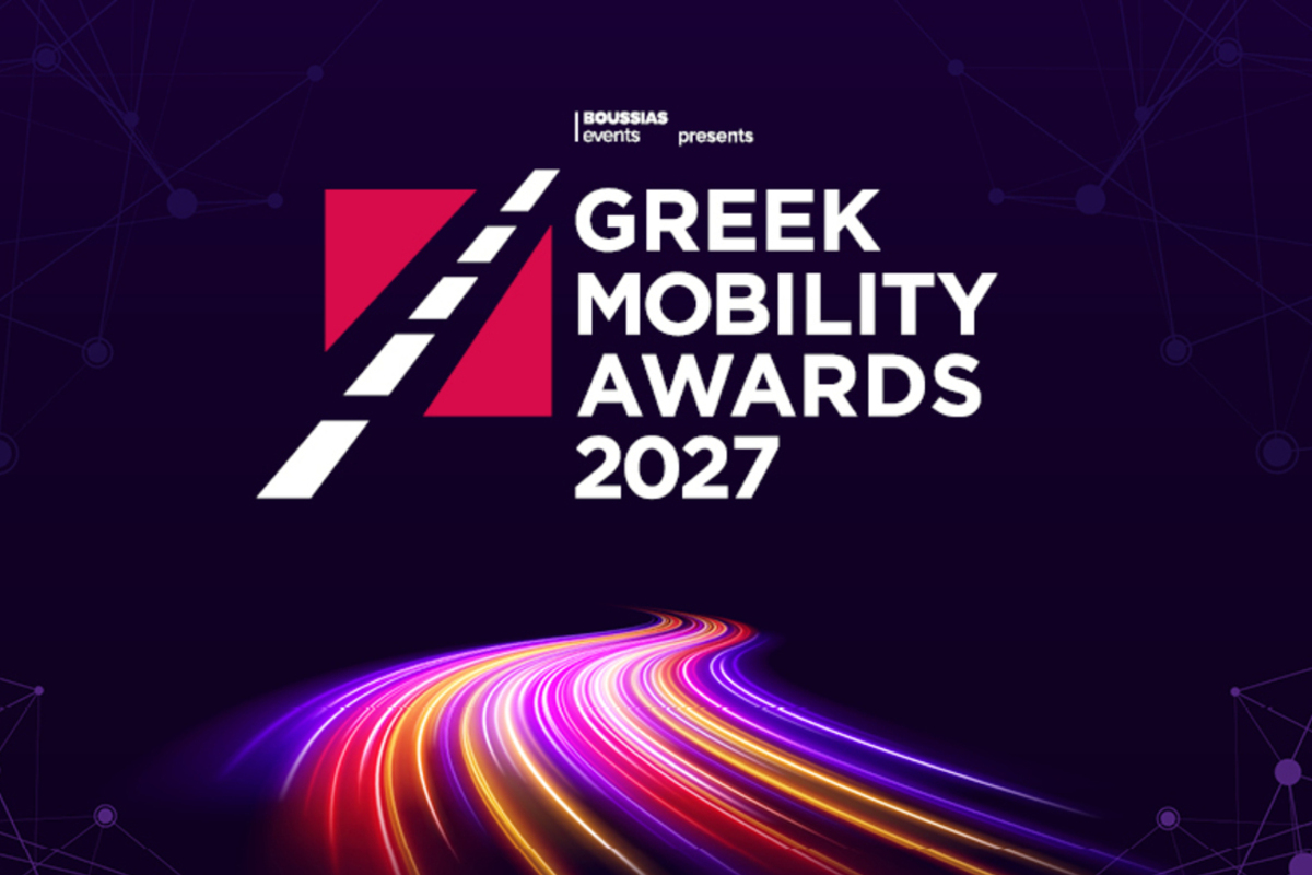 Greek Mobility Awards: Σε πρώτο πλάνο οι εταιρείες που διαμορφώνουν το πράσινο μέλλον της κινητικότητας