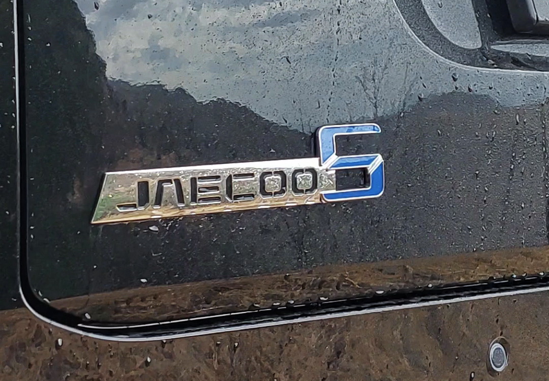 Jaecoo-5-SHS-H-Hybrid-2026-first-drive (7)