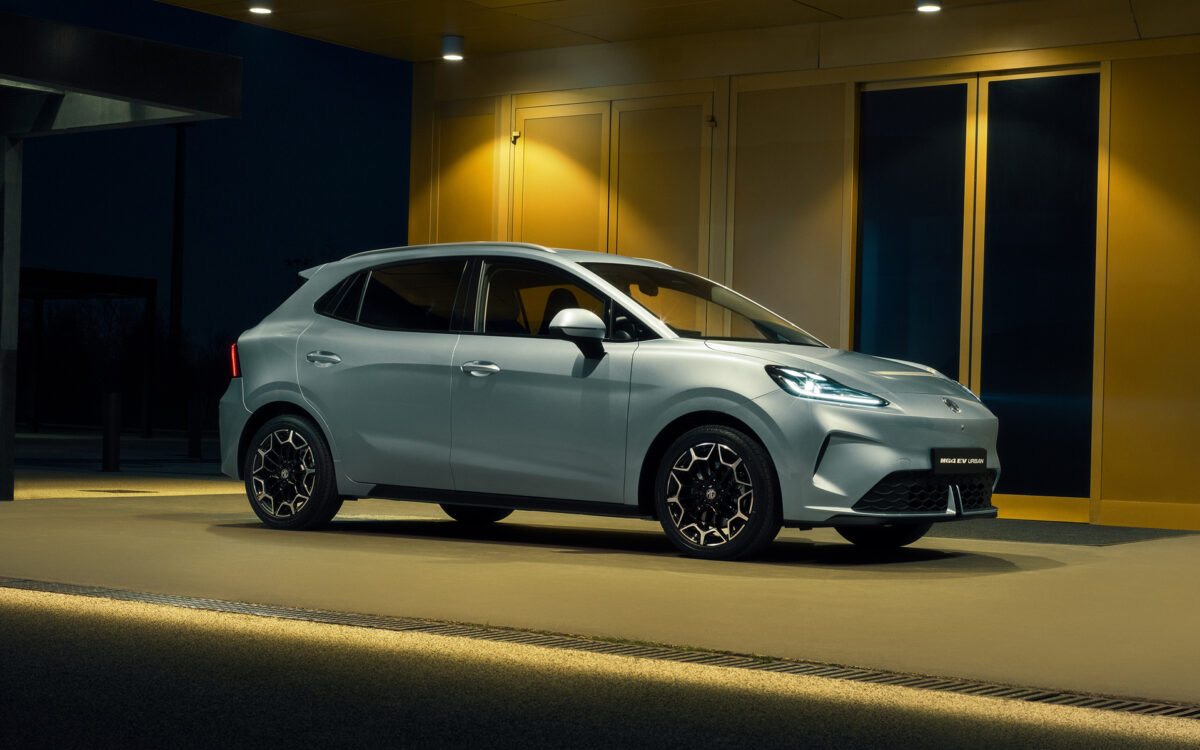 Αυτή είναι η έκπληξη της MG στην AUTO ATHINA 2026