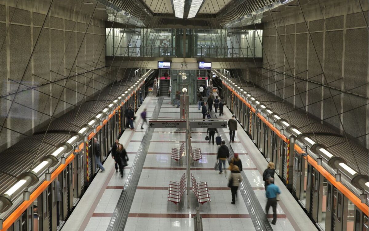 Μετρό Γραμμή 3: Νωρίτερα θα κλείνουν έως και την Πέμπτη τρεις σταθμοί