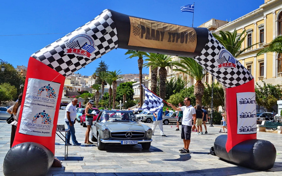 Σ.Ι.Σ.Α. Ράλλυ Σύρου Touring Edition με 42 συμμετοχές και πολύ κέφι