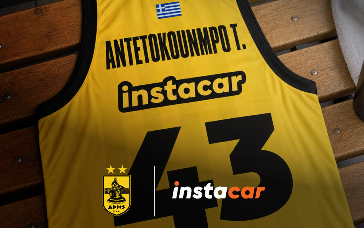 instacar: Νέο κεφάλαιο στη συνεργασία με την ΚΑΕ ΑΡΗΣ