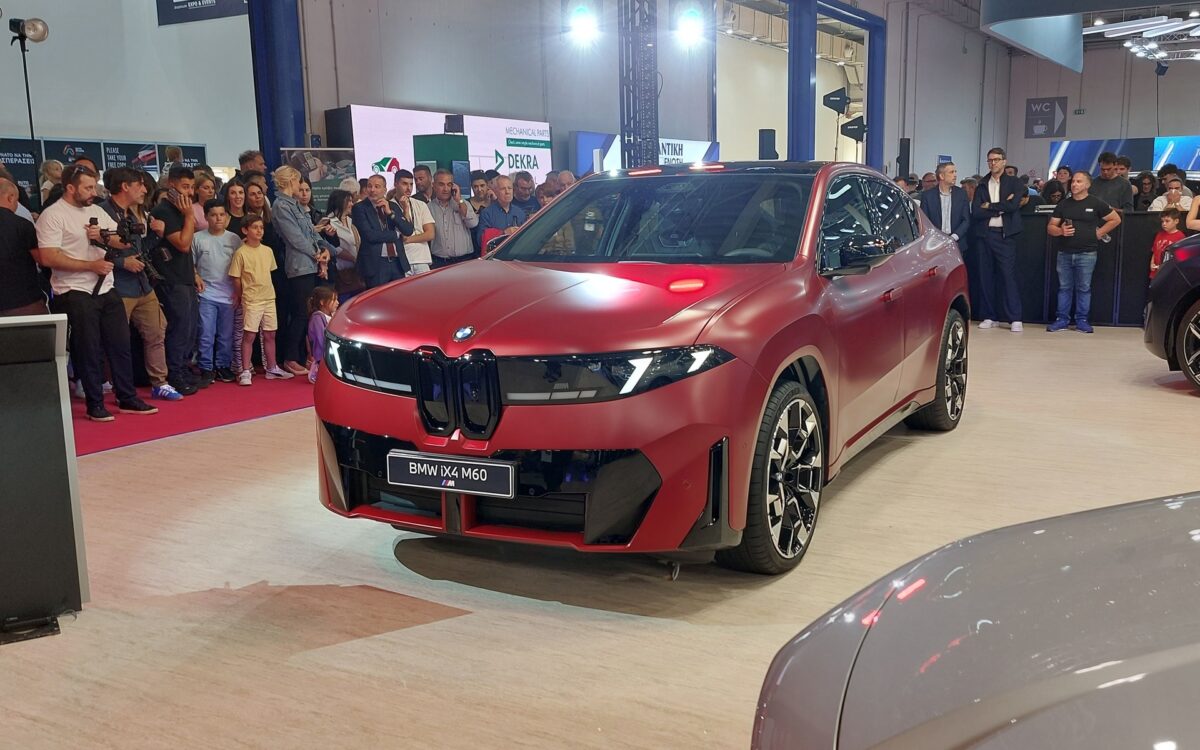 Η μεγάλη έκπληξη της BMW στην AUTO ATHINA 2026: Η ολοκαίνουργια iX4!
