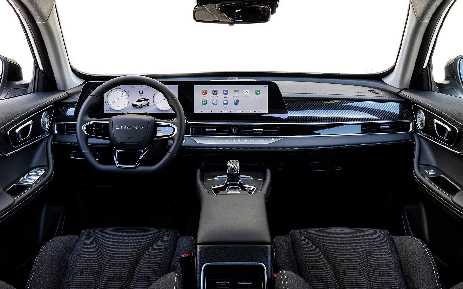 Chery-Tiggo-7-ICE-1