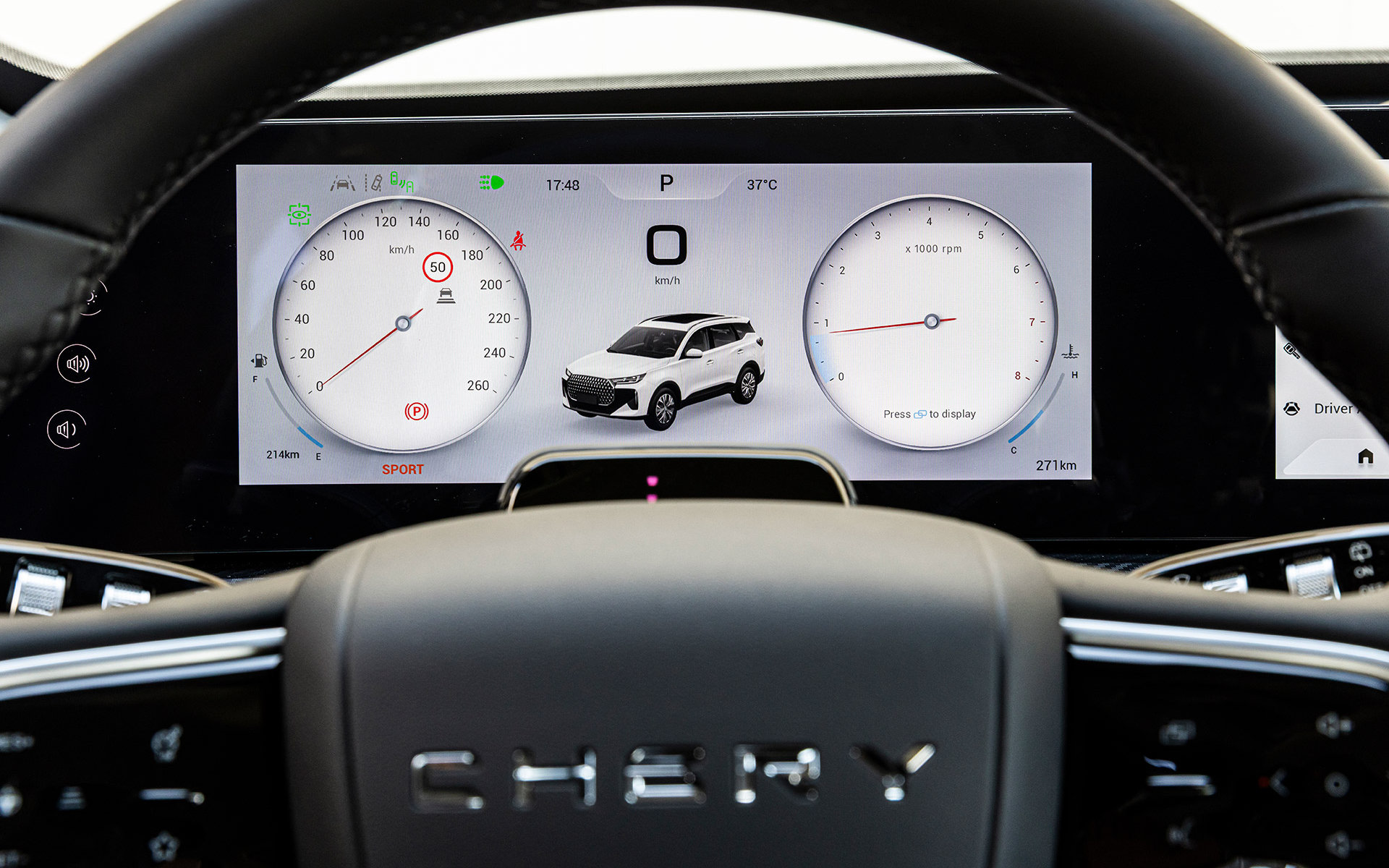 Chery-Tiggo-7-ICE-2